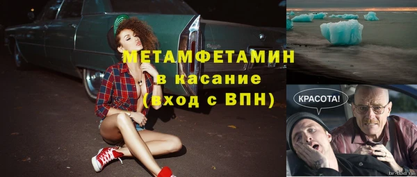 прущая мука Елабуга
