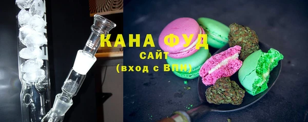 прущая мука Елабуга