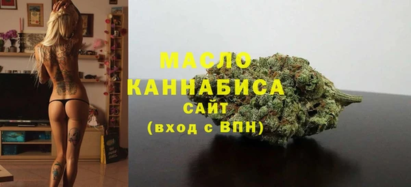 хмурый Заволжье