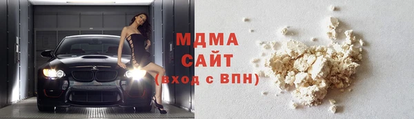 спайс Ельня