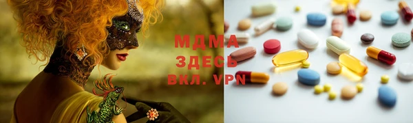 спайс Ельня