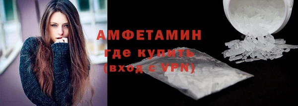 прущая мука Елабуга