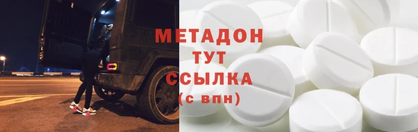 прущая мука Елабуга