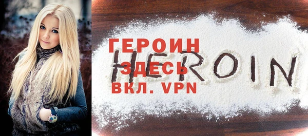 прущая мука Елабуга