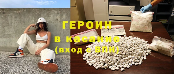 прущая мука Елабуга