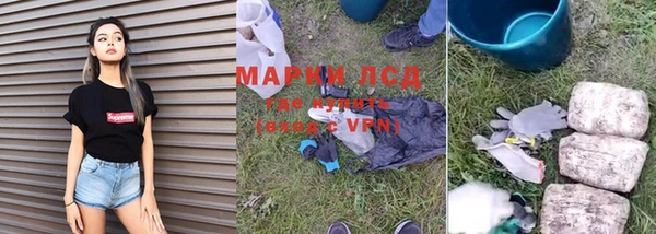 прущая мука Елабуга