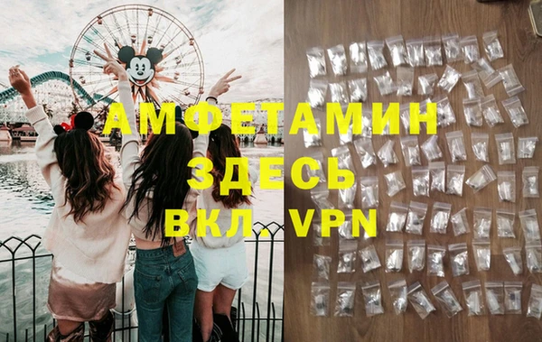 прущая мука Елабуга
