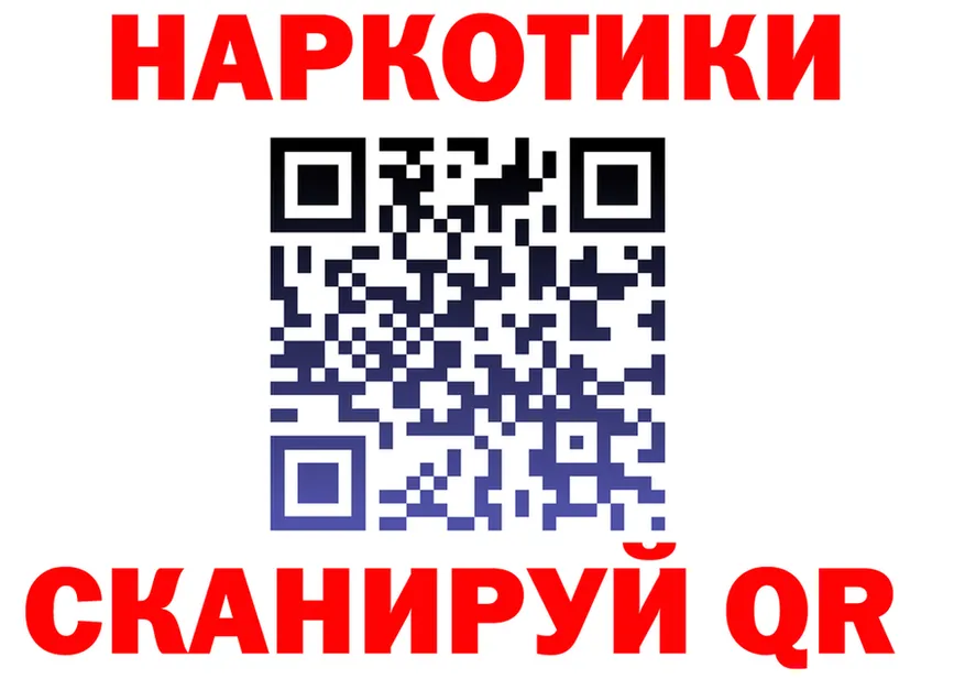 МЯУ-МЯУ VHQ зеркало мориарти MEGA Канск